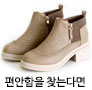 탑슬라이드이미지