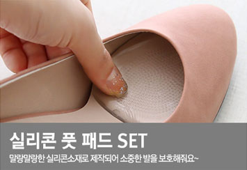 메인상품이미지