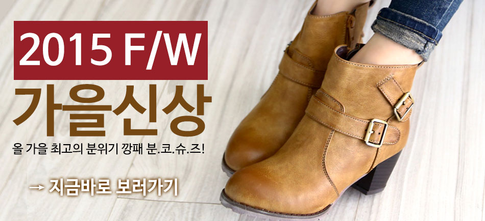 메인배너